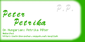 peter petrika business card