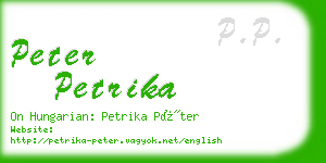 peter petrika business card